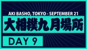 Aki Basho Day 9 thumbnail artwork