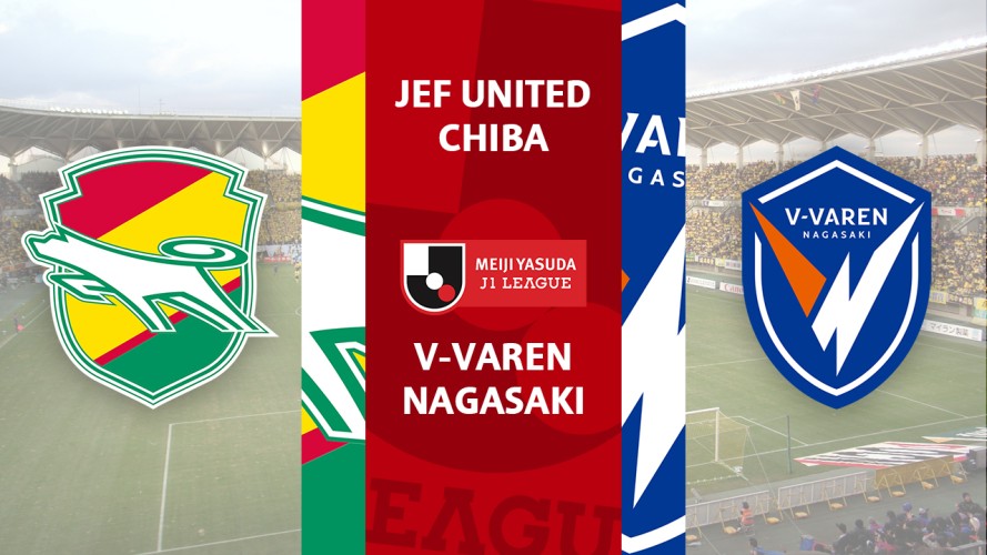 JEF United Chiba vs V-Varen Nagasaki event artwork