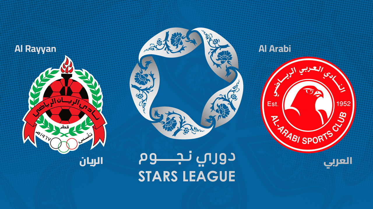 Al-Rayyan vs Al-Arabi