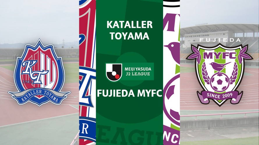 Kataller Toyama vs Fujieda MYFC event artwork