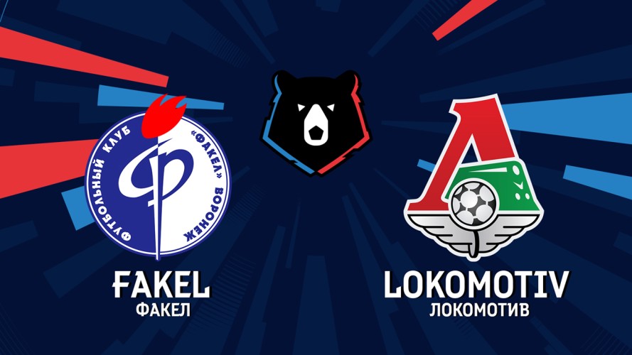 Fakel Voronezh vs Lokomotiv Moscow event artwork