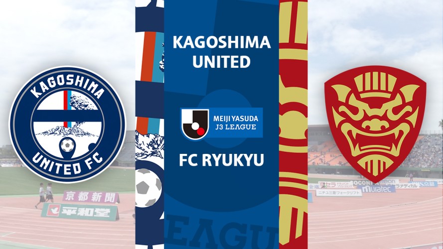 Kagoshima United vs FC Ryukyu event artwork