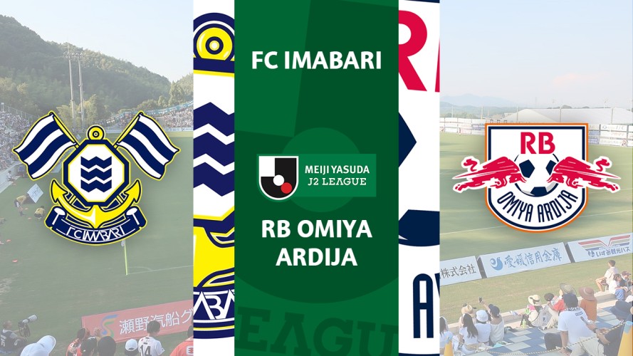 FC Imabari vs RB Omiya Ardija event artwork
