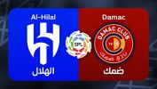 Al-Hilal vs Damac thumbnail artwork