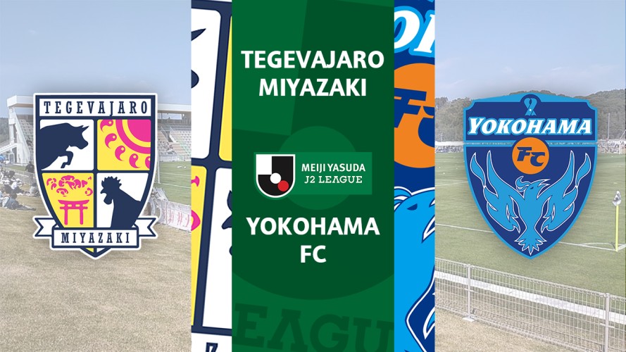 Tegevajaro Miyazaki vs Yokohama FC event artwork