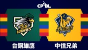TSG Hawks vs CTBC Brothers thumbnail artwork
