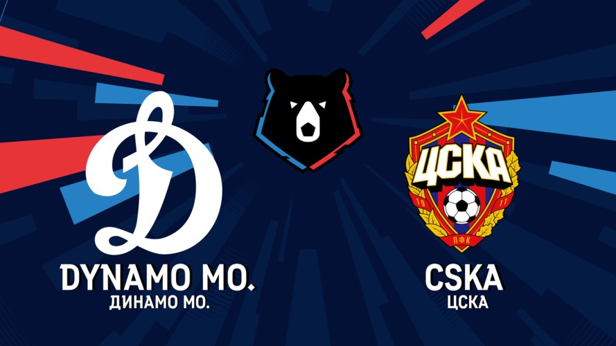 Dynamo Moscow vs CSKA Moscow event artwork