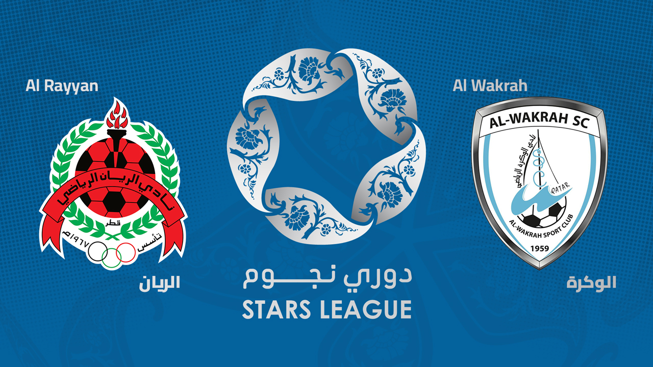 Al-Rayyan vs Al-Wakrah