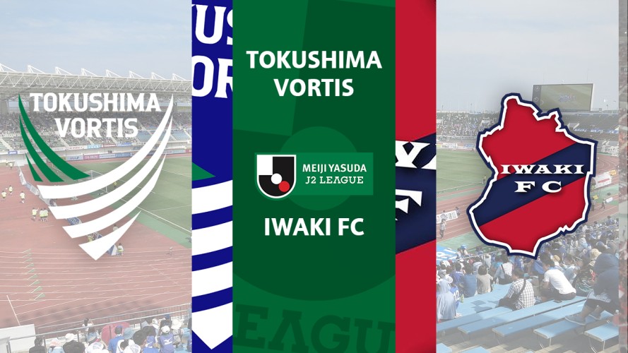 Tokushima Vortis vs Iwaki FC event artwork