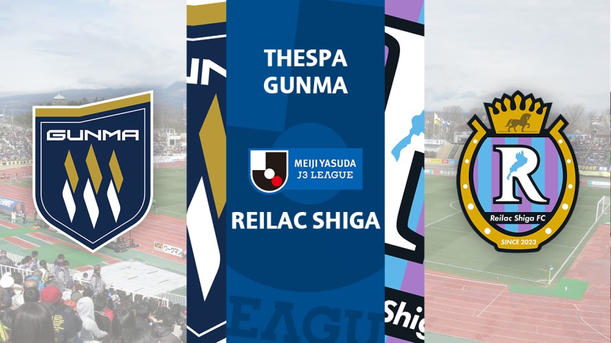 Thespa Gunma vs Reilac Shiga event artwork