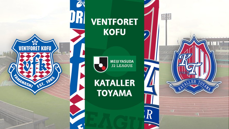 Ventforet Kofu vs Kataller Toyama event artwork