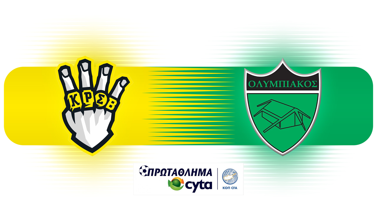 Krasava Ypsonas vs Olympiakos Nicosia