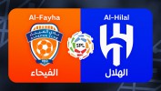 Al-Fayha vs Al-Hilal thumbnail artwork
