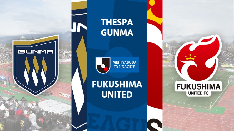 Thespa Gunma vs Fukushima United event artwork