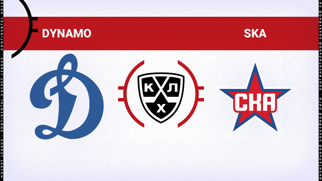 Dynamo Moscow vs SKA Saint Petersburg