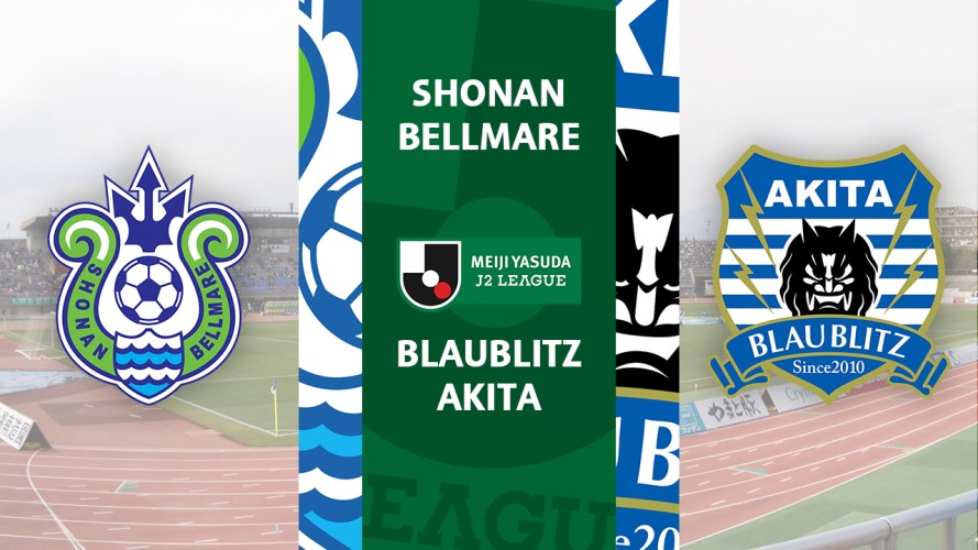 Shonan Bellmare vs Blaublitz Akita event artwork