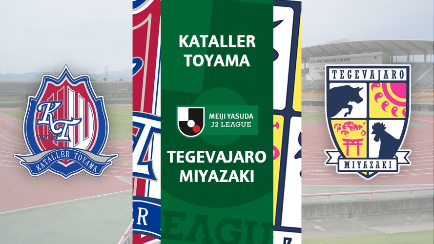 Kataller Toyama vs Tegevajaro Miyazaki event artwork