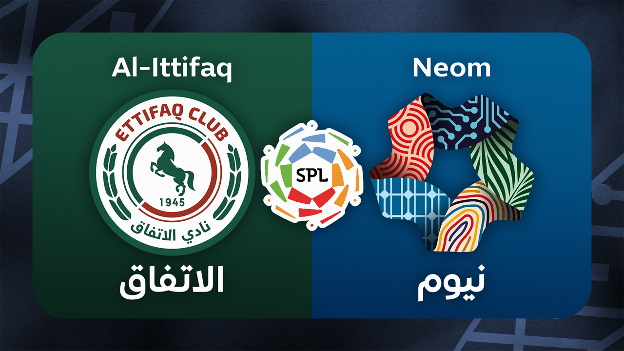 Al-Ettifaq vs Neom
