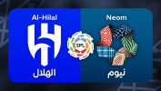 Al-Hilal vs Neom thumbnail artwork