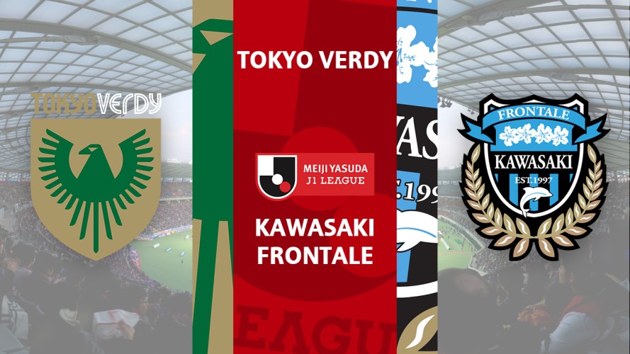 Tokyo Verdy vs Kawasaki Frontale event artwork
