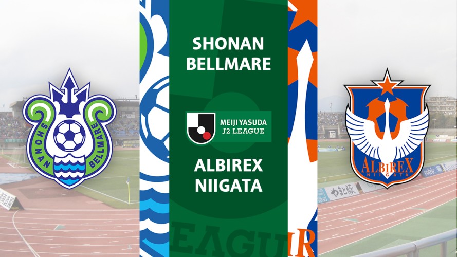 Shonan Bellmare vs Albirex Niigata event artwork