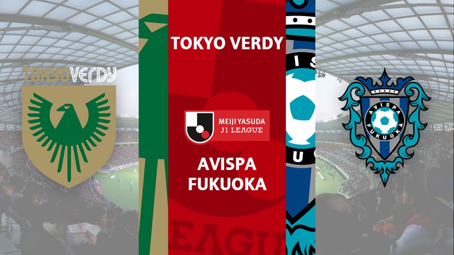 Tokyo Verdy vs Avispa Fukuoka event artwork