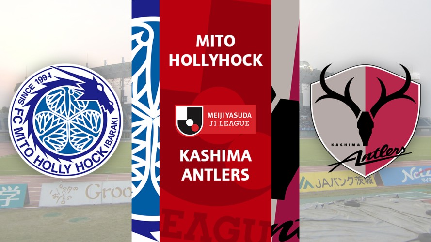 Mito HollyHock vs Kashima Antlers event artwork