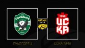 Ludogorets Razgrad vs CSKA 1948 thumbnail artwork