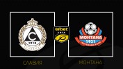 Slavia Sofia vs Montana thumbnail artwork