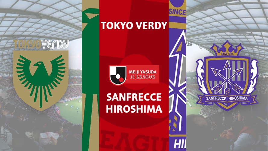 Tokyo Verdy vs Sanfrecce Hiroshima event artwork