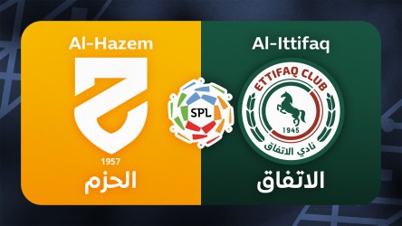 Al-Hazem vs Al-Ettifaq thumbnail artwork
