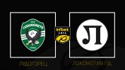 Ludogorets Razgrad vs Lokomotiv Plovdiv thumbnail artwork