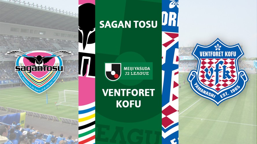 Sagan Tosu vs Ventforet Kofu event artwork