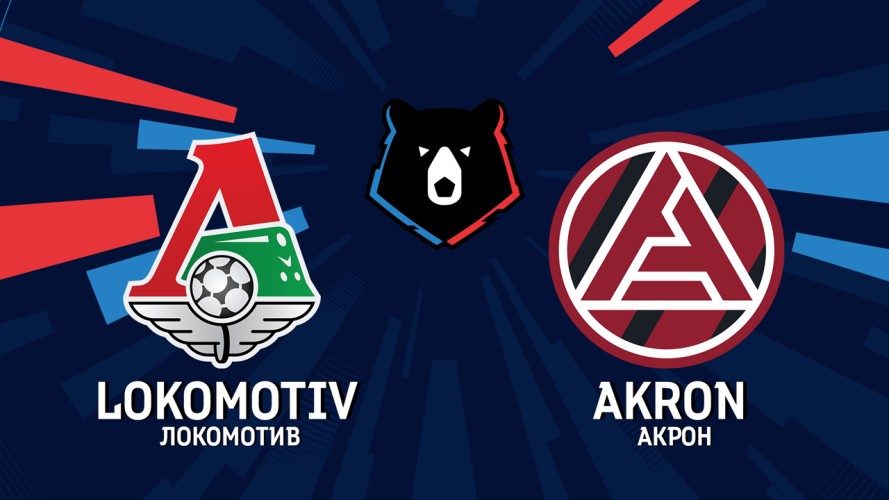 Lokomotiv Moscow vs Akron Tolyatti event artwork
