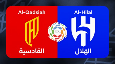 Al-Qadsiah vs Al-Hilal thumbnail artwork