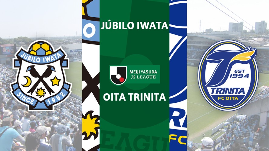 Júbilo Iwata vs Oita Trinita event artwork