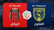 Al-Riyadh vs Al-Taawoun thumbnail artwork