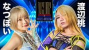 event thumbnail