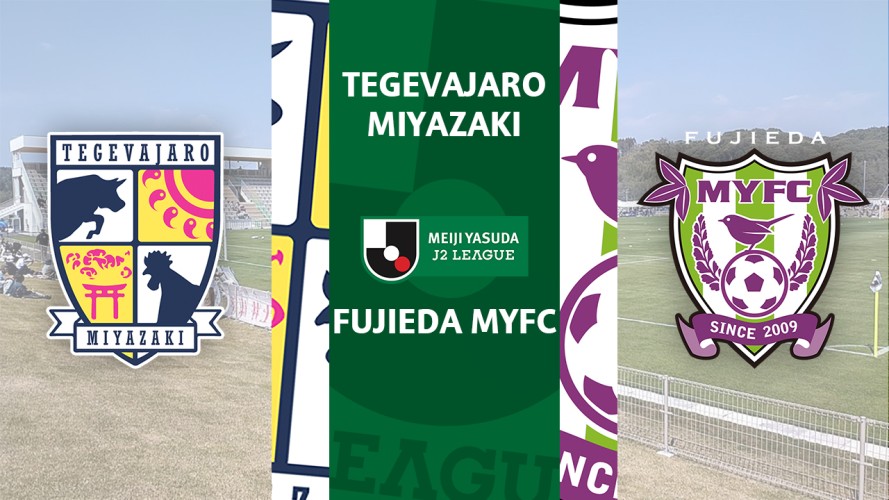 Tegevajaro Miyazaki vs Fujieda MYFC event artwork