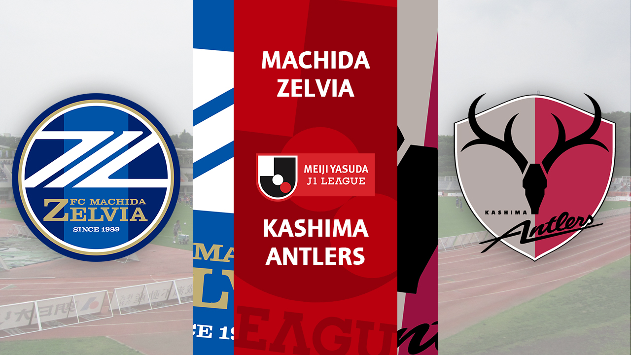 Machida Zelvia vs Kashima Antlers