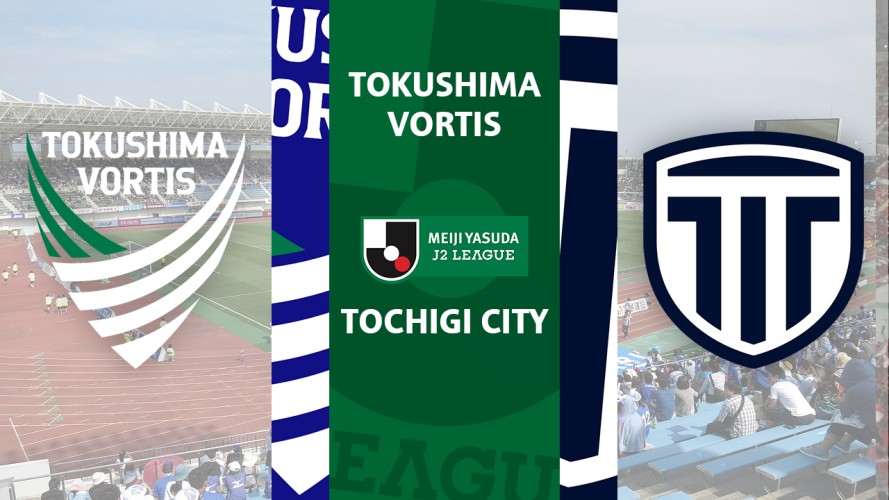 Tokushima Vortis vs Tochigi City event artwork
