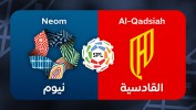 Neom vs Al-Qadsiah thumbnail artwork