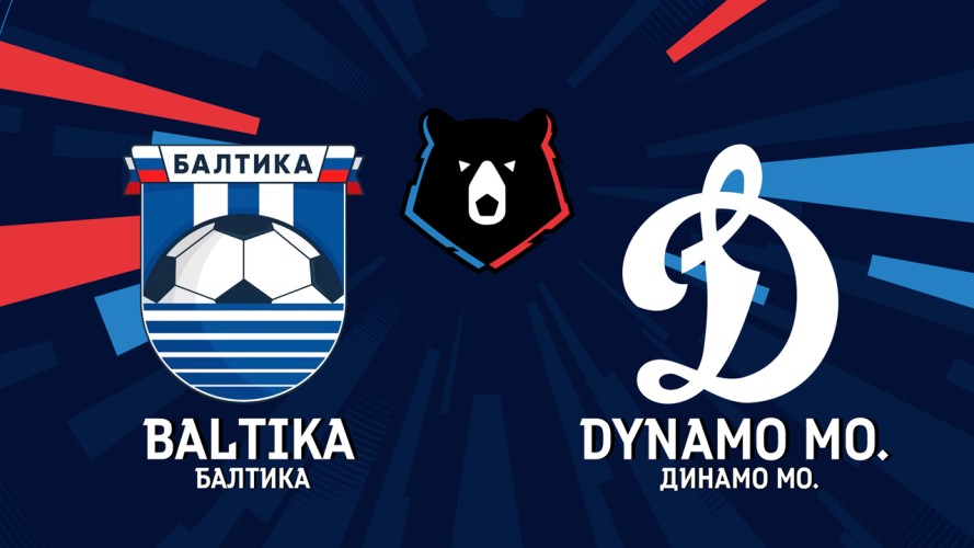 Baltika Kaliningrad vs Dynamo Moscow event artwork
