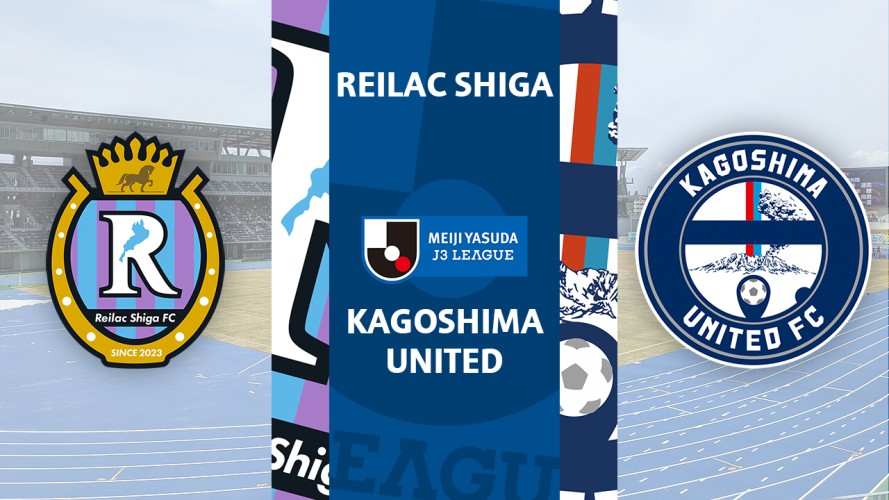 Reilac Shiga vs Kagoshima United event artwork