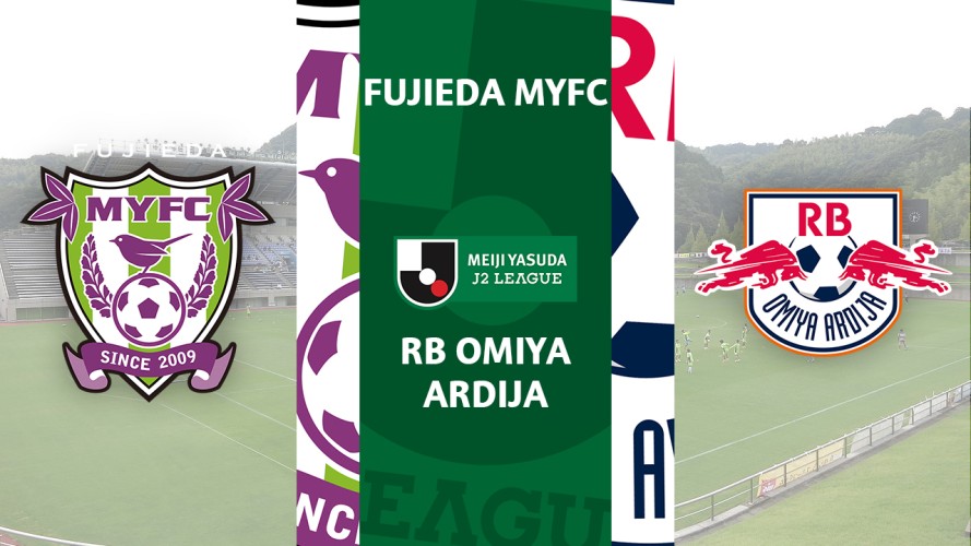 Fujieda MYFC vs RB Omiya Ardija event artwork