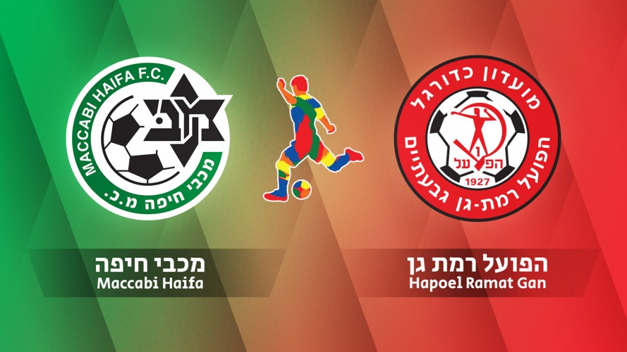 Maccabi Haifa vs Hapoel Ramat Gan event artwork
