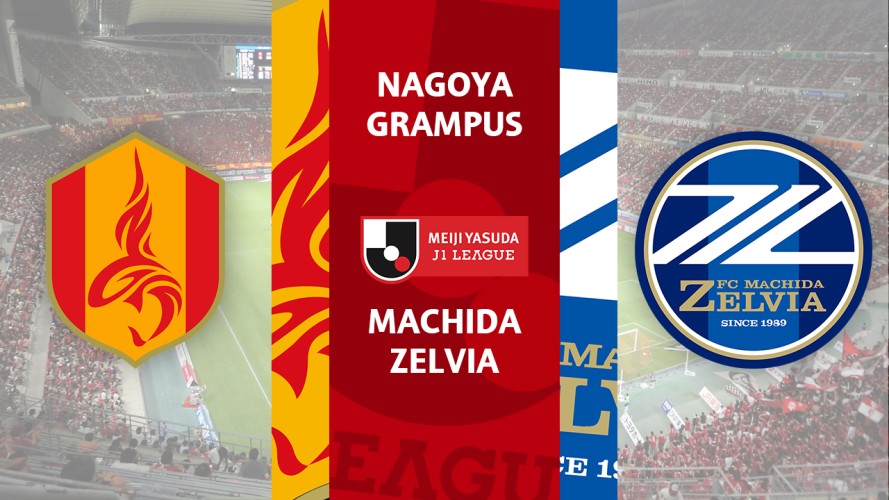 Nagoya Grampus vs Machida Zelvia event artwork