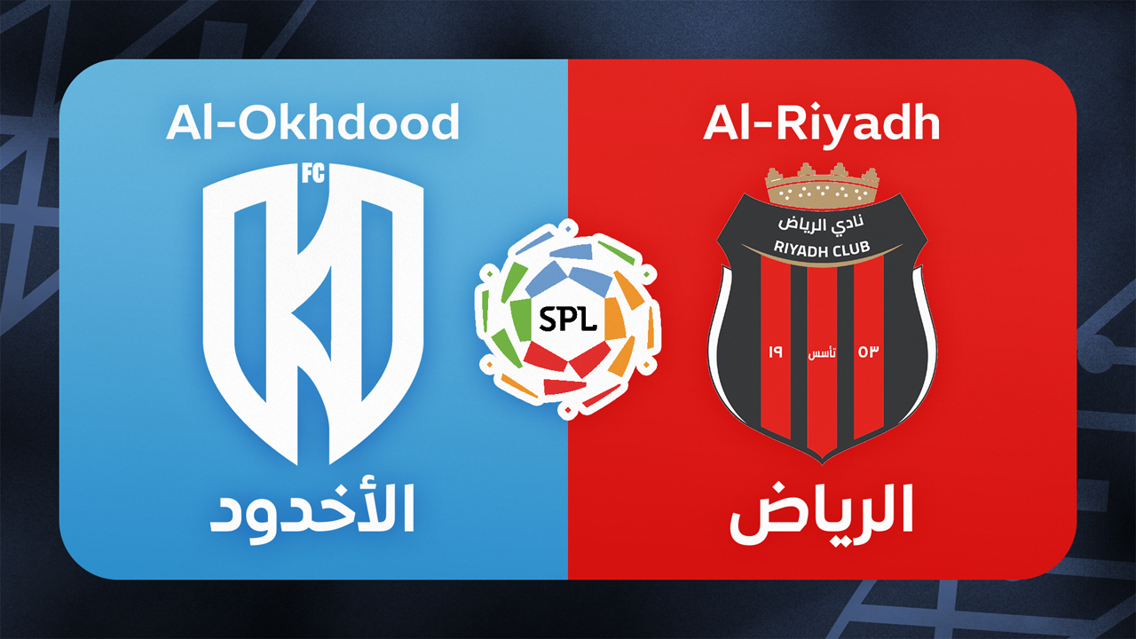 Al-Okhdood vs Al-Riyadh