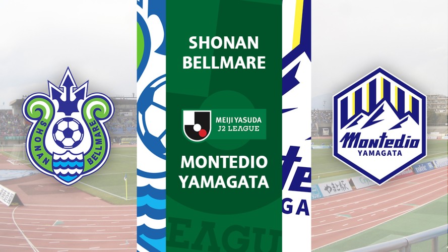 Shonan Bellmare vs Montedio Yamagata event artwork