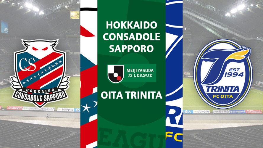 Hokkaido Consadole Sapporo vs Oita Trinita event artwork